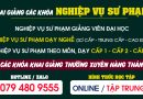 Thôn tin các khóa Nghiệp vụ Sư phạm