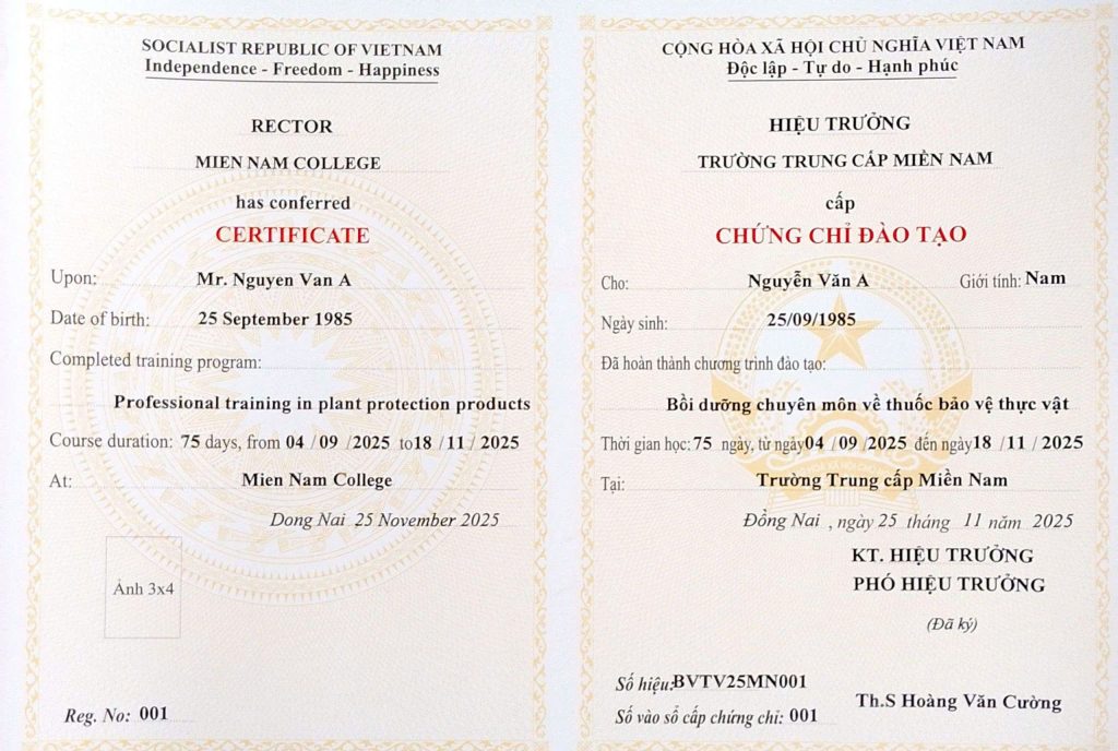 Mẫu Chứng nhận Bồi dưỡng tốt nghiệp cuối khóa