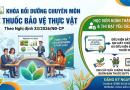 Lớp Bồi dưỡng Chuyên môn Bảo vệ thực vật - Học Online